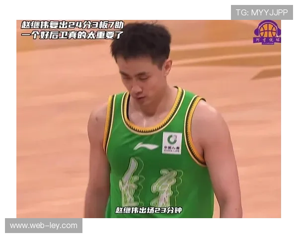 辽宁79-84不敌山东，赵继伟状态持续低迷