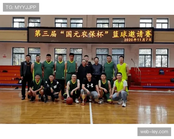 篮球运动伤害保险产品上线,专为业余及青少年运动员设计